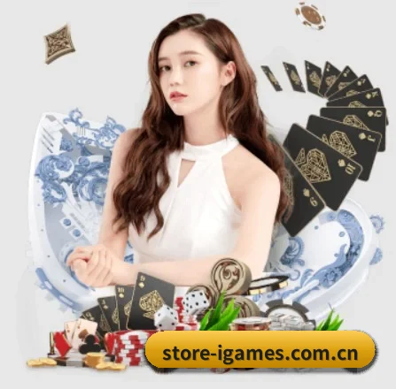 正式成立 - store-igames.com.cn品牌正式登场,持有顶级运营资质,树立行业标杆。