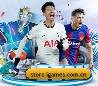 store-igames.com.cn APP 界面